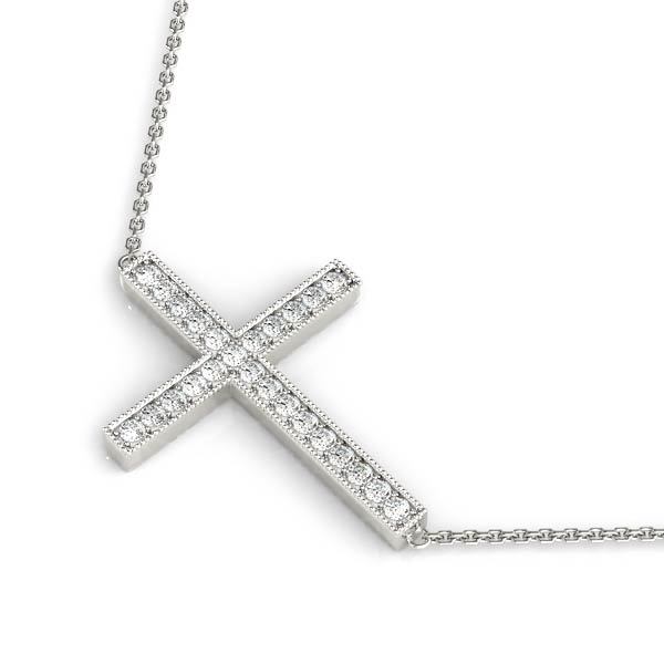 14K White Gold Diamond Cross Pendant